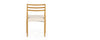 the bonacker dining chair (floor model)